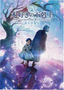 花椒视频欢乐喜剧人综艺