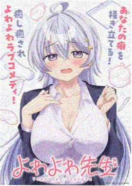 花椒视频唱作人综艺